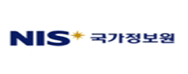 국가정보원